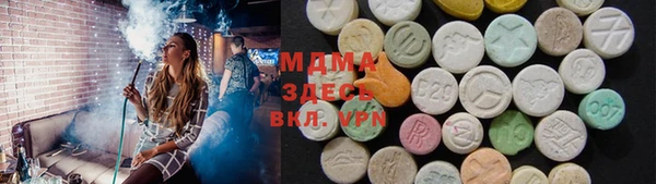прущая мука Краснотурьинск