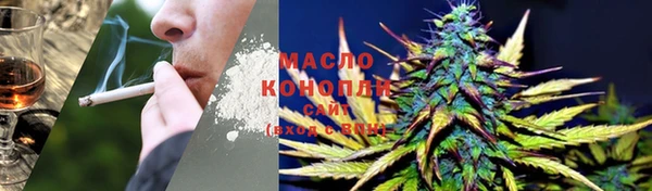 прущая мука Краснотурьинск