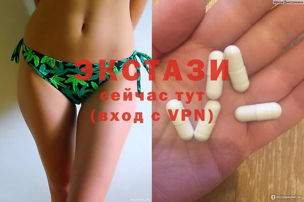 прущие крисы Коряжма