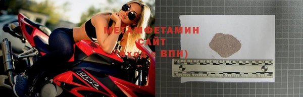 прущая мука Краснотурьинск