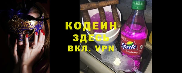 марки lsd Корсаков