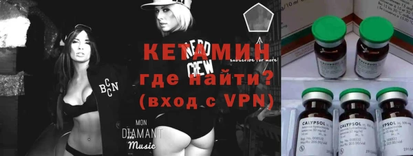 прущие крисы Коряжма
