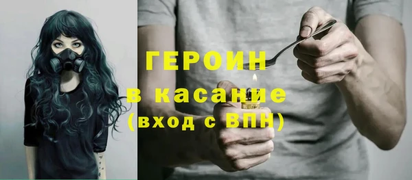 прущая мука Краснотурьинск