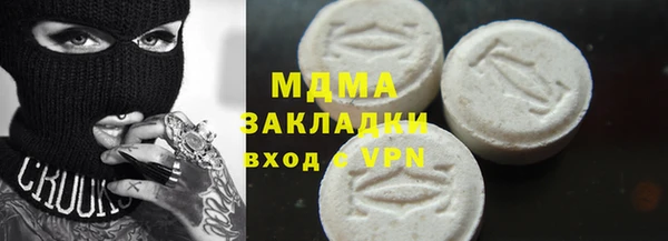 прущие крисы Коряжма