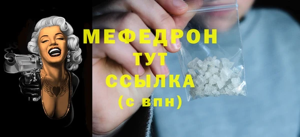 марки lsd Корсаков