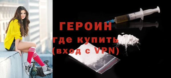 марки lsd Корсаков