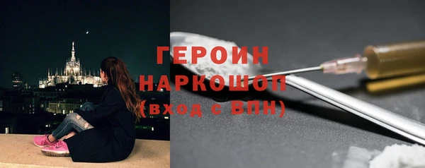 прущая мука Краснотурьинск