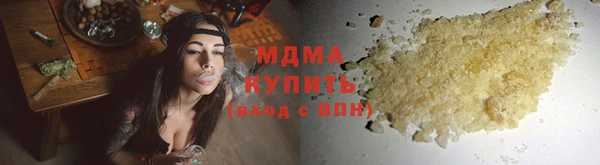 прущая мука Краснотурьинск