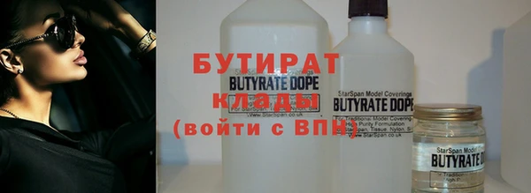 кокаин перу Краснослободск