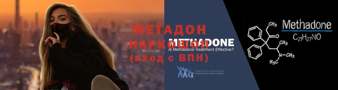 марки lsd Корсаков
