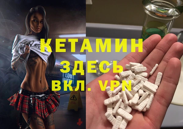 прущая мука Краснотурьинск