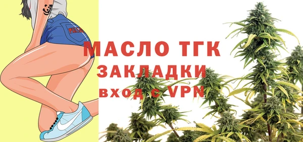 марки lsd Корсаков