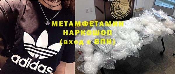 прущие крисы Коряжма