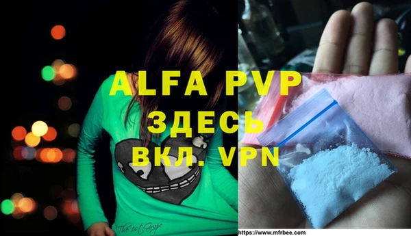 прущая мука Краснотурьинск
