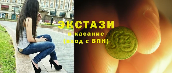 прущая мука Краснотурьинск