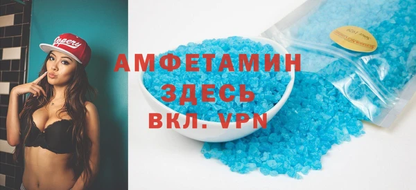 прущие крисы Коряжма